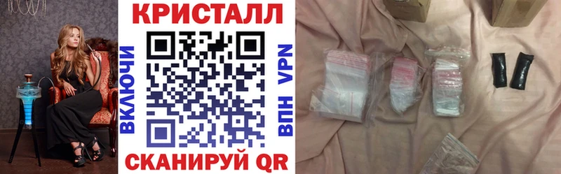АМФЕТАМИН VHQ  Любим 