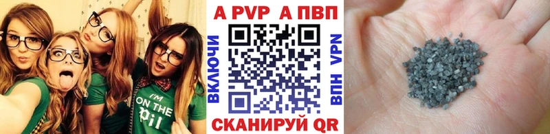 даркнет сайт  Любим  А ПВП VHQ 