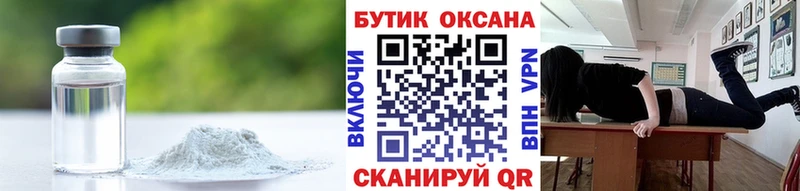 KRAKEN зеркало  купить наркотики сайты  Любим  Бутират GHB 