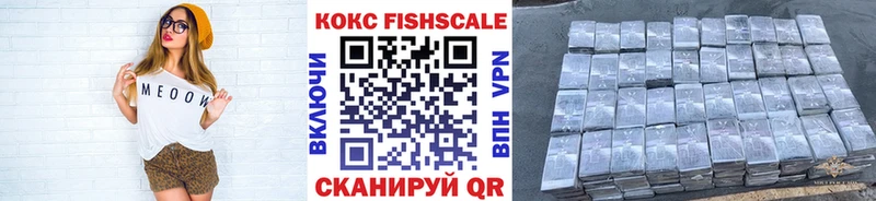 Cocaine 99%  Любим 