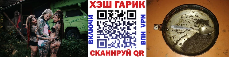 блэк спрут ссылка  где купить   Любим  ГАШИШ Premium 