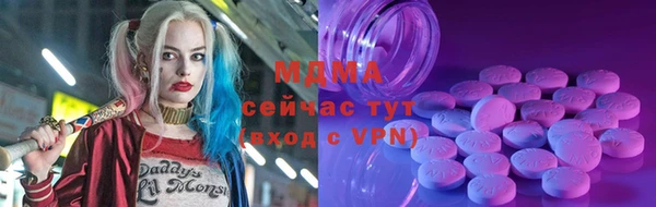 метадон Алексеевка