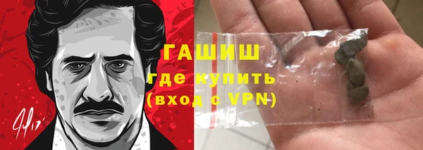 герыч Алзамай