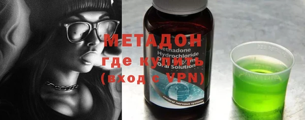 стафф Алексин