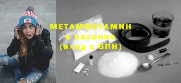 метадон Алексеевка