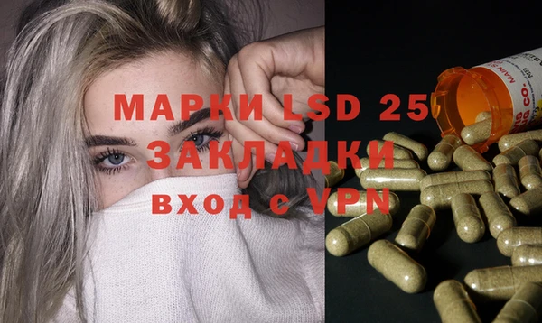 герыч Алзамай