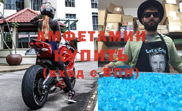 метадон Алексеевка