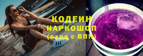 герыч Алзамай
