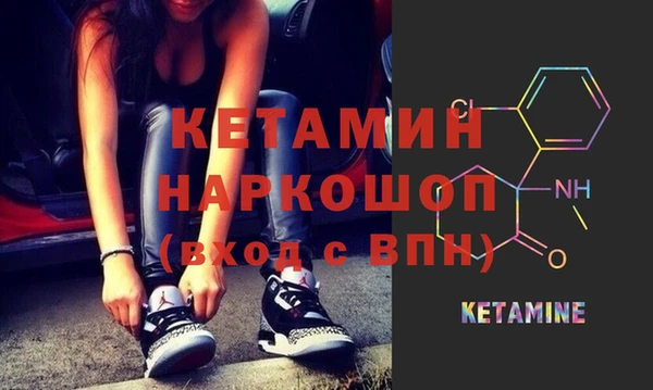 метадон Алексеевка