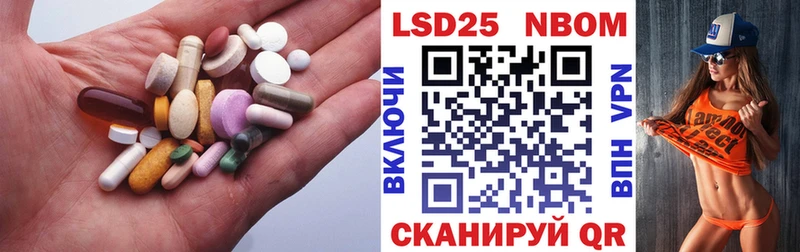Лсд 25 экстази ecstasy  Любим 