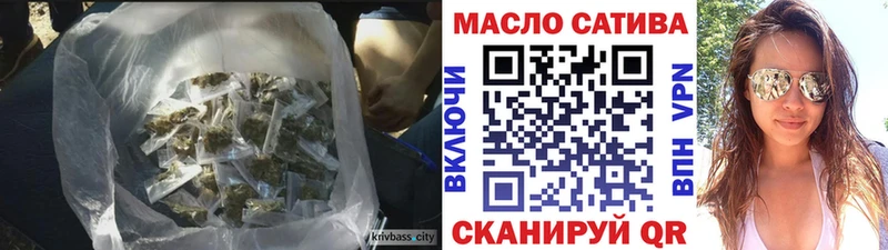 shop официальный сайт  Любим  Дистиллят ТГК Wax 