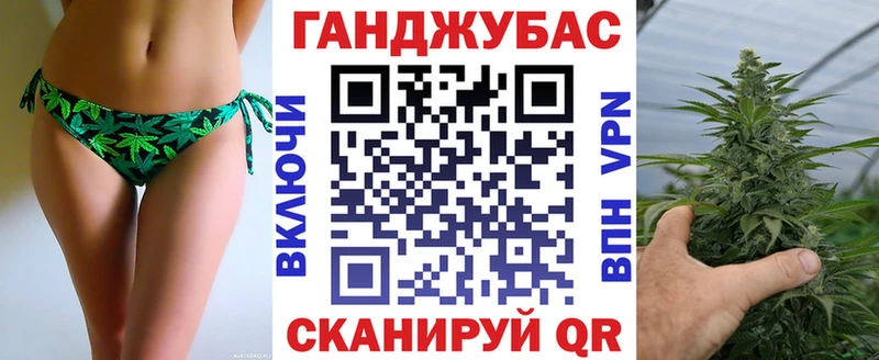 Каннабис SATIVA & INDICA  даркнет сайт  Любим 